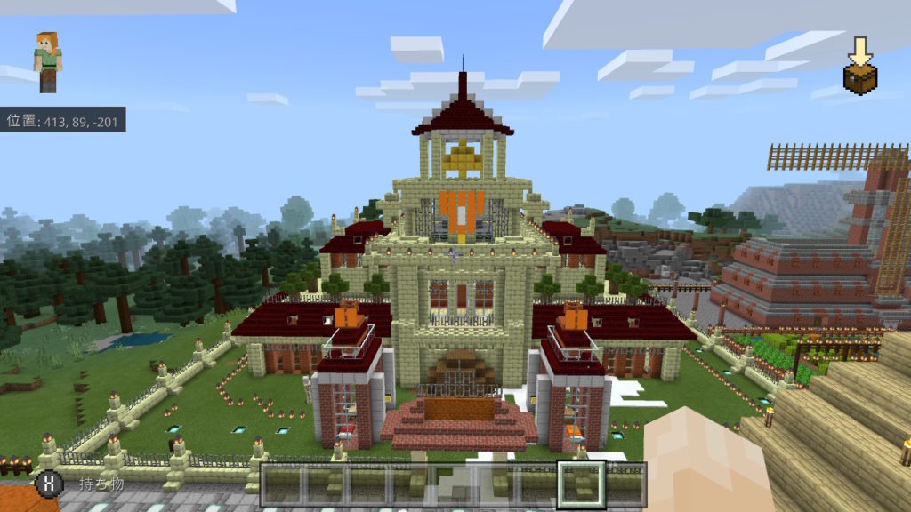 マインクラフトっておもろい はちおうじ