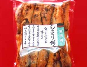 S0000677_goods969_img (1)